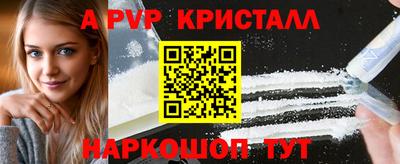 не бодяженный Ипатово