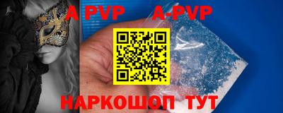 не бодяженный Ипатово