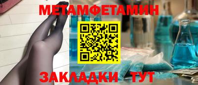 не бодяженный Ипатово