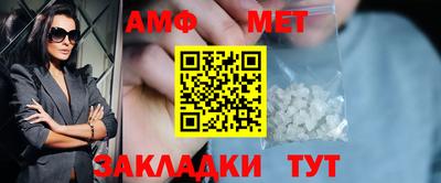 не бодяженный Ипатово