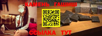 не бодяженный Ипатово