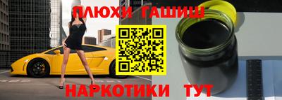 амфетамин Изобильный