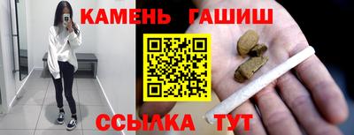 амфетамин Изобильный