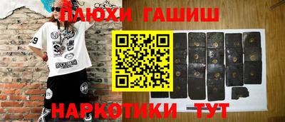 не бодяженный Ипатово