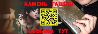 первитин Ирбит