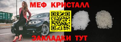 не бодяженный Ипатово