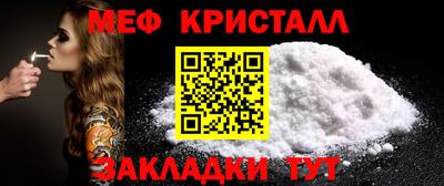 не бодяженный Ипатово