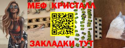 не бодяженный Ипатово