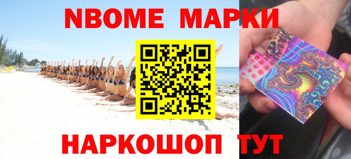 LSD-25 экстази кислота  ЛСД экстази  Новодвинск  Вход с VPN  Лсд 25 экстази кислота 