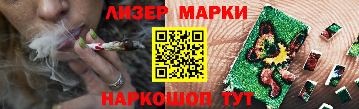 Лсд 25 экстази ecstasy  Новодвинск  ЛСД экстази кислота 